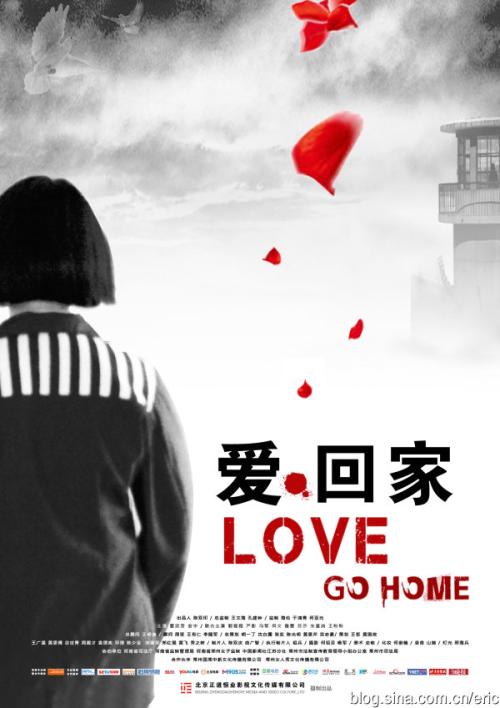 怎么做假湾岸州立学院学位证